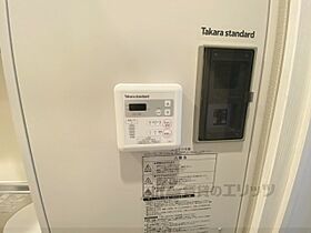 みおつくし守口 208 ｜ 大阪府守口市西郷通１丁目（賃貸マンション1K・2階・22.81㎡） その23