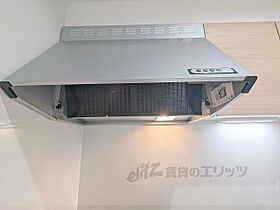 グラン　シーズン2 101 ｜ 大阪府東大阪市岩田町３丁目（賃貸アパート1LDK・1階・29.29㎡） その30