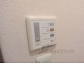 レオネクストハピネス 101 ｜ 大阪府東大阪市源氏ケ丘（賃貸アパート1K・1階・21.70㎡） その22