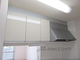 奈良県奈良市中山町（賃貸アパート2LDK・2階・53.10㎡） その10