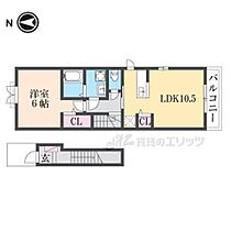 大阪府寝屋川市河北西町（賃貸アパート1LDK・2階・44.97㎡） その2