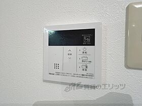 奈良県奈良市大宮町３丁目（賃貸マンション1LDK・3階・48.62㎡） その23