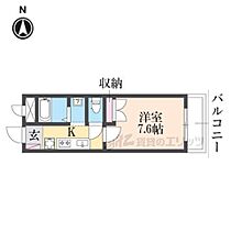 アップルハウス 202 ｜ 奈良県生駒郡斑鳩町服部１丁目（賃貸アパート1K・2階・24.90㎡） その2