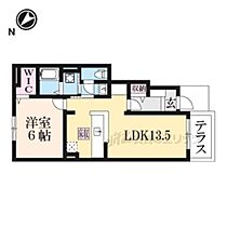 ミルキーウェイ　Ａ 103 ｜ 奈良県生駒市松美台（賃貸アパート1LDK・1階・46.06㎡） その2