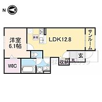 大阪府四條畷市中野新町（賃貸アパート1LDK・1階・50.16㎡） その1