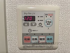 ロハス新大宮 201 ｜ 奈良県奈良市芝辻町２丁目（賃貸アパート1DK・2階・37.35㎡） その26