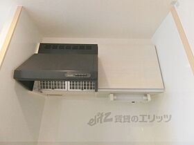 大阪府枚方市津田西町２丁目（賃貸アパート1R・2階・27.78㎡） その30