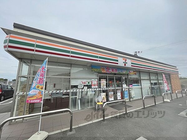 画像4:セブンイレブン 　香芝磯壁4丁目店まで500メートル