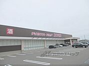 ドラッグストアコスモス　壱分店まで1400メートル