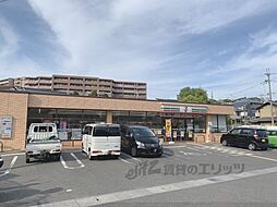 セブンイレブン奈良大宮町6丁目店まで220メートル