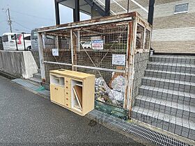 大阪府枚方市茄子作北町（賃貸アパート1K・2階・23.18㎡） その29