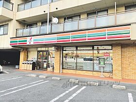 大阪府枚方市山之上１丁目（賃貸アパート1K・2階・20.00㎡） その20