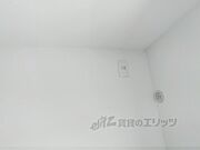設置場所