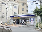 ローソン　富雄駅北店まで250メートル