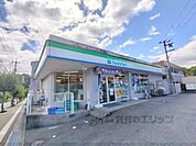 ファミリーマート　三郷立野南店まで1000メートル