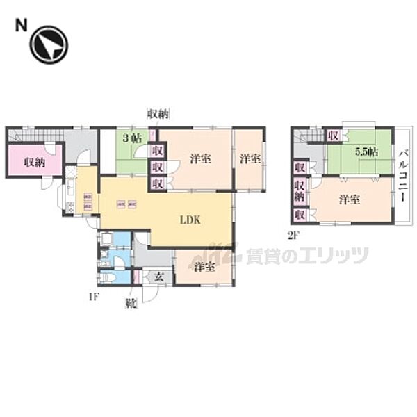 物件画像