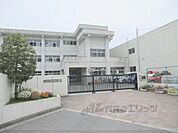 生駒市立壱分小学校まで1600メートル