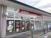南都銀行　あやめ池支店まで650メートル