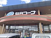 ならコープ　コープ七条まで1200メートル