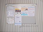 掲示板