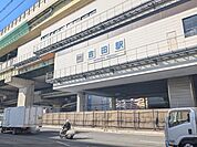 吉田駅まで650メートル
