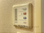 リモコン
