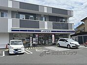 ローソン　長栄寺店まで5600メートル