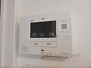 ホームセキュリティ