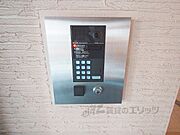 オートロック