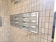 集合ポスト