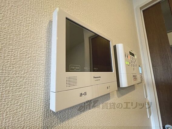 四季の風A棟_その他_6