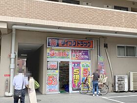 奈良県奈良市富雄北１丁目（賃貸アパート1R・1階・23.60㎡） その19