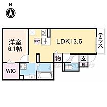 奈良県奈良市中山町（賃貸アパート1LDK・1階・47.92㎡） その2