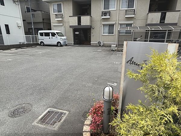 奈良県大和高田市日之出町(賃貸アパート1LDK・1階・35.21㎡)の写真 その21