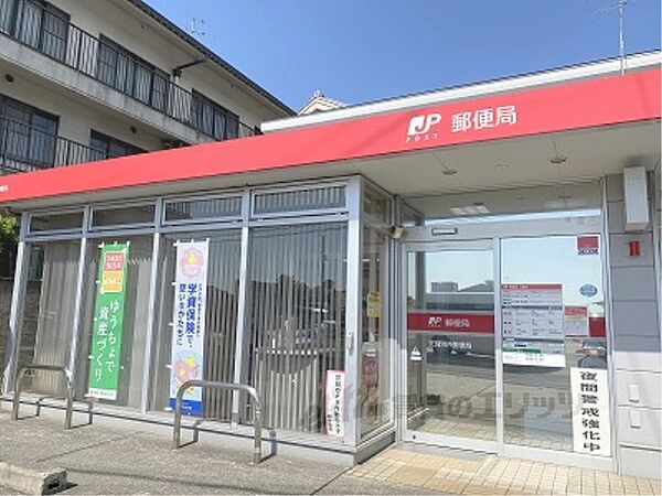 カーサ匠 105｜奈良県天理市田部町(賃貸アパート1LDK・1階・50.87㎡)の写真 その9