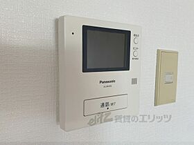 加藤マンション 202 ｜ 奈良県奈良市西大寺新町２丁目（賃貸マンション3LDK・2階・58.00㎡） その26