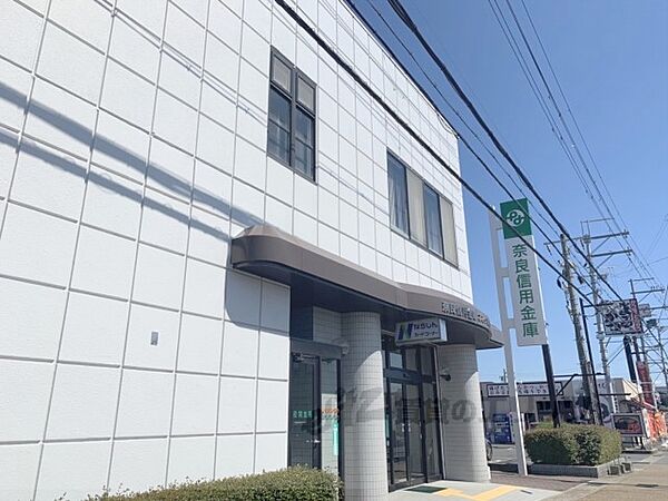 画像22:奈良信用金庫　こどの支店まで2400メートル