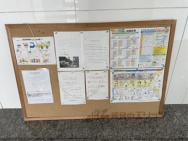 奈良県奈良市三条町(賃貸マンション1K・6階・22.95㎡)の写真 その8