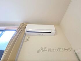 レオパレスIRISCOURT 102 ｜ 奈良県奈良市西大寺赤田町２丁目（賃貸マンション1K・1階・20.28㎡） その23