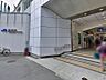 周辺：＜周辺環境＞JR大阪環状線「京橋」駅：徒歩4分（320ｍ）