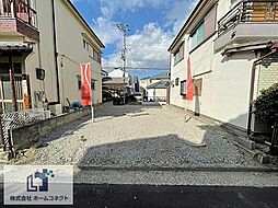 売土地：草部
