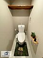 トイレ新調｜