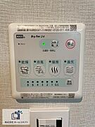 浴室乾燥機｜冷暖房機能を搭載し、快適なバスタイムをお過ごしいただけます。