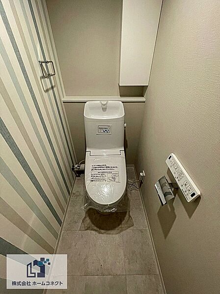 トイレ新調