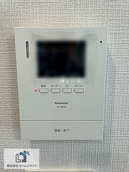 モニターホン|訪問者の姿を事前に確認でき、防犯面も安心です。