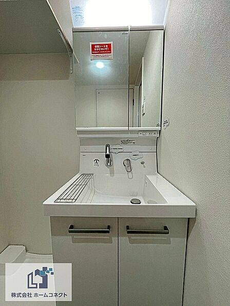 洗面台新調