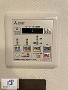 浴室乾燥機｜浴室乾燥・換気・暖房・涼風機能付き。