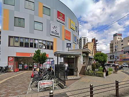 周辺環境|大阪メトロ長堀鶴見緑地線「今福鶴見」駅:徒歩4分(320m)