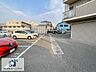 駐車場：駐車場｜（※最新の空き状況はお問い合わせください）
