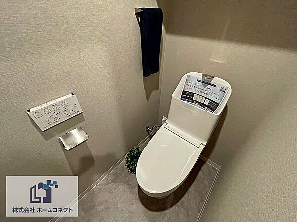 トイレを拡大表示